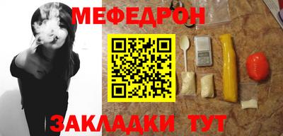 mdpv Канаш