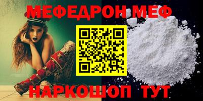 экстази Кандалакша