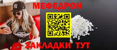 гидра Кингисепп