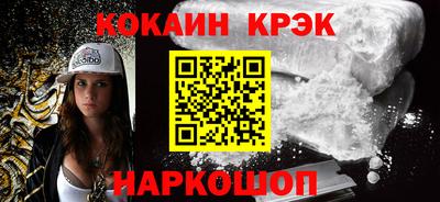 спайс Кимры