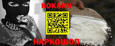 мдма Кинель
