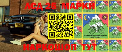 спайс Кимры