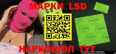 экстази Кандалакша