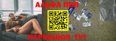 гидра Кингисепп