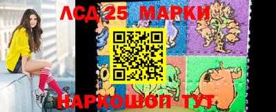 спайс Кимры