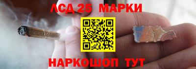 экстази Кандалакша