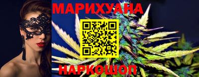 мдма Кинель