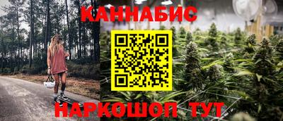 спайс Кимры