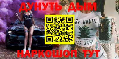 спайс Кимры