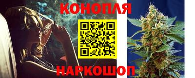 спайс Кимры