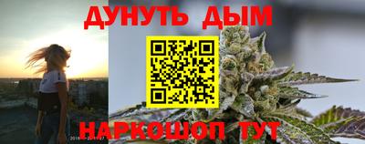 mdpv Канаш