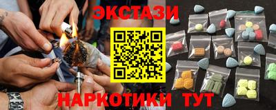 mdpv Канаш