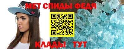 мдма Кинель