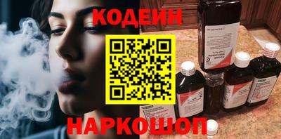 каннабис Камышлов
