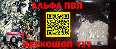 спайс Кимры
