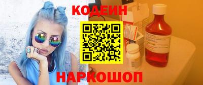 мдма Кинель