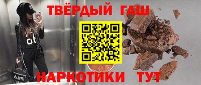 спайс Кимры