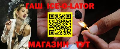 мдма Кинель