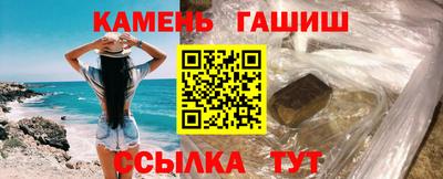 mdpv Канаш