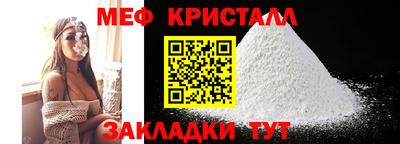 гидра Кингисепп